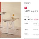 LIVART 이미지