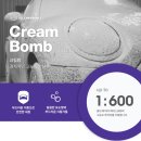 브로디테일링 이미지