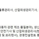 로지스피아 이미지