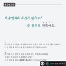유림여관 이미지