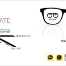 아이디어마산점 네이버블로그