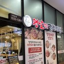 서울 금천구 독산동 맨날 먹는 김치찌개 독산점 내돈내산 방문후기•가격•주차