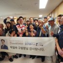 서울시지체장애인협회동작구지회 이미지