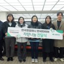 27컴퍼니 이미지