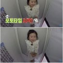조아헤어 이미지