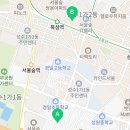 명석보습학원