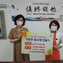 광교종합사회복지관 이미지