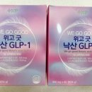 낙산약국 이미지