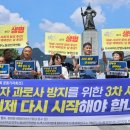 한진화학(주)노동조합 이미지