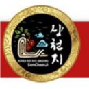 천지홍삼(주) 이미지