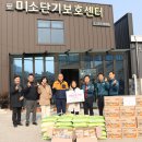 포항남부경찰서 이미지