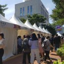 서리풀식품 이미지