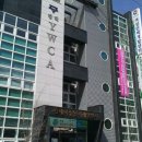 김해여성인력개발센터(김해YWCA) 이미지