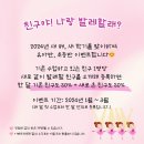 이화엠와이발레학원 이미지