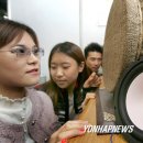 주성음향