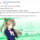 미나미글로벌 이미지