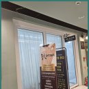 수원-0899 네이버블로그