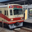 노량진역(2) 이미지