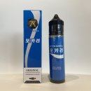 세븐코리아 포카리 폐호흡 액상 리뉴얼버전 음료맛 전담 액상 탄방동 전자담배 후기