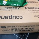 하나메디텍 이미지