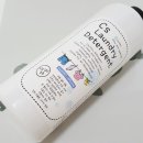 영지세탁 이미지