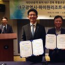 성성여행사
