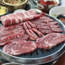 채영진의 명품생고기 무한리필 이미지