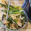 별미촌식당 이미지