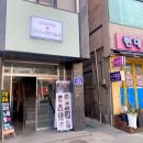 i 코인 노래연습장 이미지