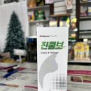 두레네약국 이미지