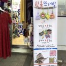 한올뜨개방 이미지
