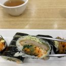 최서방김밥