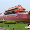 천안문 이미지