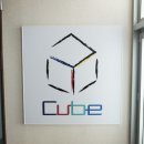 주식회사 큐브