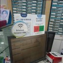 K비젼안경(진해점) | K비젼안경 진해점, 여좌동누진다초점으로 맞춤 솔루션 찾았어요