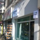 마이찡오 | 상동 찡오언니 무뼈닭발 최고!!!!