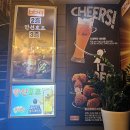 GS25북창 이미지