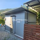 주암면 행정복지센터 이미지