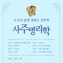 구로구립온누리도서관 이미지