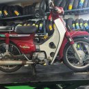 대림 부분정비 이미지