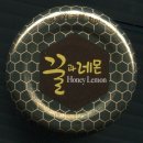 레몬PC 이미지