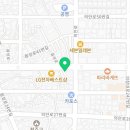 한결 자동차 정비 공업사 이미지