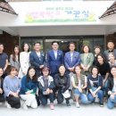 묘곡초등학교 이미지