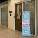 증산-001 | 양산 에스테틱 고운빛깔 양산점 3D이목구비 관리 솔직후기