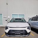 하이브리드로1 | 캐나다 기아 니로 하이브리드 EX 가격 &amp; 구매 과정 후기