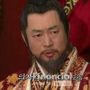 삼천궁녀 이미지