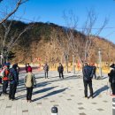 [YKA산악회] 504차 산행 보고(12/19) (삼필봉) 이미지