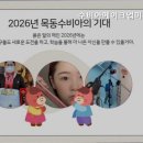 수비아메이크업미용교습소