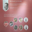문경 가볼만한곳 오미나라 와이너리 양조장 투어 고운달 시음 후기