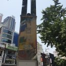 예전여행사주